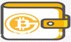 软件imtoken钱包安全吗？如何保障你的数字资产安