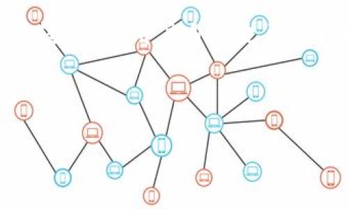 IM钱包限额多少？ 

在数字支付的世界里，IM钱包作为一种新型的电子钱包，受到越来越多用户的青睐。尤其是在移动支付和生活消费方面，IM钱包的便捷性以及安全性都让人赞不绝口。但是，很多用户在使用IM钱包的过程中，可能会遇到一个问题：那就是IM钱包的限额到底是多少？

IM钱包的基本了解
IM钱包是一种基于移动互联网的电子钱包，用户可以通过智能手机进行支付、转账、收款等多种操作。与传统钱包相比，IM钱包不再需要携带现金或者银行卡，只需通过手机扫一扫、轻轻一按，就能完成各种支付需求。IM钱包的用户界面简单易用，这也是它吸引了许多年轻用户的原因之一。

IM钱包限额设置
那么，IM钱包的限额具体是多少呢？实际上，这个问题并没有一个固定的答案。因为IM钱包的限额是根据用户的实名认证状态、资金来源以及具体的交易需求而定的。在未实名认证的情况下，用户的单笔转账以及日累计转账限额通常会比较低，这也算是为了保护用户的资金安全。而一旦用户完成实名认证，限额将会显著提升，甚至可以实现更大额的交易。

影响IM钱包限额的因素
在考虑IM钱包限额的问题时，我们还需要关注几个关键因素：
ul
    li实名认证：如前所述，完成实名认证后，用户的限额会有所上调。在实名认证的过程中，用户需提供一些身份证明文件，以确保自身身份的真实可靠。/li
    li使用频率：频繁使用IM钱包的用户，往往会根据其交易记录获得更高的限额。如果你是一个经常进行小额支付的人，有可能在一定时间后被平台评估为值得信赖的用户，从而提升限额。/li
    li交易类型：一些特殊类型的交易，其限额可能也会不同。例如，转账、支付、提现等操作在IM钱包中可能存在各自不同的限额政策。/li
    li风险控制：IM钱包作为一种金融工具，自然也会面临一定的风险。为了应对潜在的诈骗行为和资金风险，IM钱包可能会针对部分用户设置较低的限额。/li
/ul

如何提高IM钱包限额？
如果你希望提高IM钱包的限额，有几个方法可以尝试：
ul
    li完成实名认证：这是第一步，也是最为重要的一步。实名认证通常需要提供身份证、护照等身份信息，完成后还会进行审核。/li
    li增强使用记录：多进行小额支付，使原本的日累计交易量逐渐增加。随着交易记录的增加，系统也可能基于你的使用情况来提升限额。/li
    li与客服沟通：如果你发现在使用过程中常常受到限额的困扰，可以尝试联系客服进行咨询，看看是否有合理的方式来申请提高限额。/li
/ul

总结与思考
IM钱包作为一种新型的支付工具，其便捷性和安全性无疑为我们带来了许多方便。然而，用户在使用过程中常常会遇到的限额问题，确实会在一定程度上影响到体验。理解IM钱包的限额设置与影响因素，能够帮助用户更好地管理自己的财务，并在需要时采取合适的措施提升限额。

无论是完成实名认证、增加使用频率，还是与客服沟通，都是提高限额的有效方法。未来，随着技术的发展，相信IM钱包会为用户提供更加灵活且安全的支付体验。在这过程中，用户自身也要保持对支付安全的高度关注，避免掉入网络诈骗的陷阱。

IM钱包, 数字支付, 电子钱包, 限额, 实名认证/guanjianci 

通过对IM钱包限额的详细解析，希望能够帮助到面临这个问题的用户。毕竟，在数字化时代，每一个小小的步骤都能够为我们的生活带来巨大的便利！