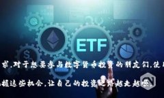 bianyi你知道如何在安卓系统上安全使用ImToken钱包
