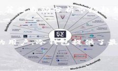 冷钱包需要24小时转账吗jimao/jimao什么是冷钱包？