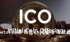 为什么选择imtoken冷钱包app？安全与便捷的完美结