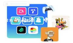 imToken是一款数字钱包，旨在提供数字资产的安全