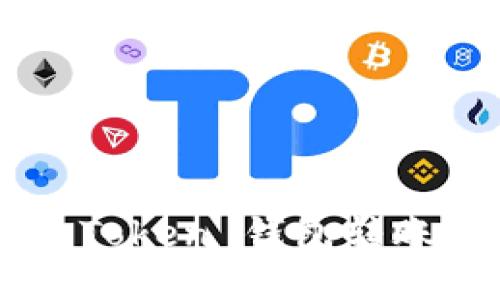 为什么我的 imToken 钱包转账时间总是太长？