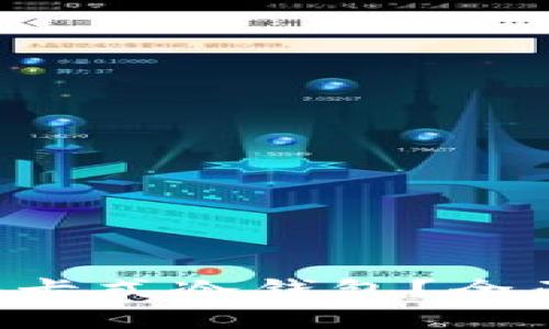 为什么选择Touch卡式冷钱包？全面测评与使用体验