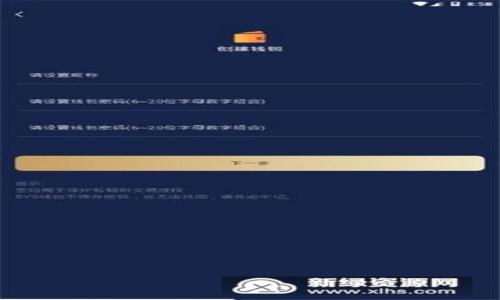 

小狐狸钱包安卓最新版本：它究竟能给你带来什么改变？