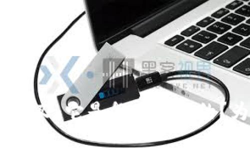 : 冷钱包分叉：它是怎么工作的？为何重要？