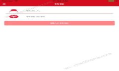  如何安全存储BSV货币？你知道冷钱包地址的作用