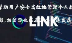 狗狗币（Dogecoin）是一种最初的玩笑性质的加密货