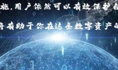 imToken属于热钱包还是冷钱包？这是一个越来越多