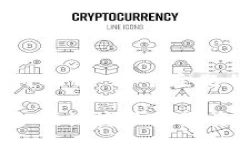 贵用户，关于“imtoken钱包如何提钱”这个主题的详细内容将在以下部分展开。

xiaozhangimToken钱包如何方便快捷地提取资金？