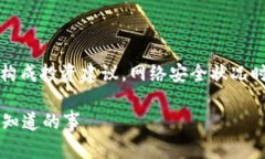 请注意：以下内容仅供参考，不构成投资建议。