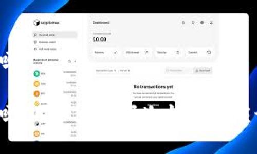冷钱包支持中文吗

冷钱包支持中文吗？用户在选择冷钱包时应该考虑哪些因素？