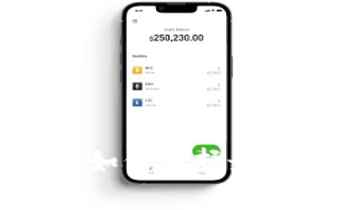ETH钱包app下载2.0：如何选择最适合你的以太坊钱包？