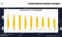 冷钱包公司倒闭了怎么办如果您的冷钱包公司倒