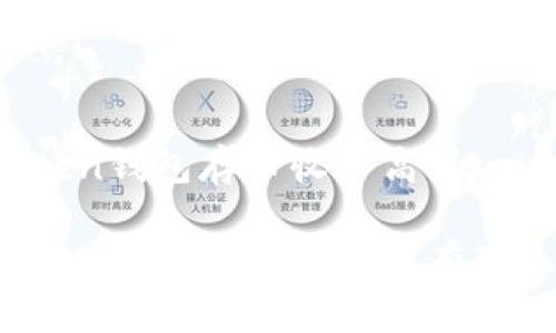 在imToken钱包存币收入高吗 

在imToken钱包存币收入真有那么高吗？