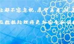 多重签名是一种有效的安全措施，特别是在数字