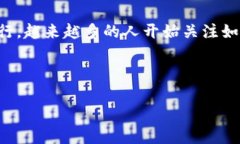 imToken钱包怎样买法币？这是许多初学者和加密货