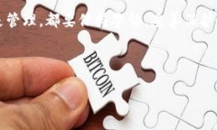 imToken导入钱包的作用可以说是在数字货币领域中