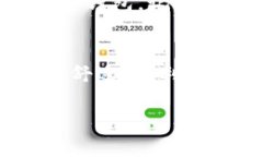 imToken和Plus钱包是两个在加密货币行业中备受欢迎