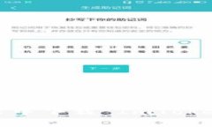 如何在浏览器中下载 ImToken 钱包地址？