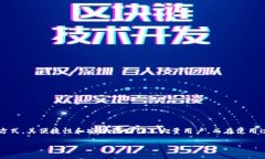冷钱包怎么切换账号是许多数字货币用户在使用