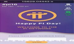 以太坊交易网站官网是什么？如何选择靠谱的平