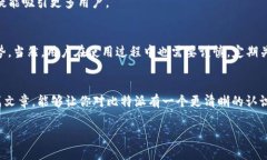 比特派这个软件怎么样知乎引言：比特派是什么