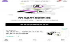 怎样用imToken创建多个钱包？您不知道的实用技巧