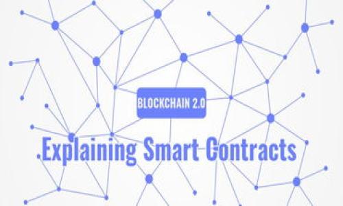 

如何安全而高效地使用imToken钱包？