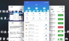 dibiao为什么imToken钱包的手续费这么高？你应该知