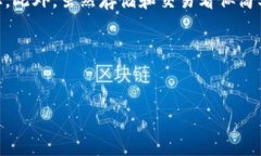 imToken如何建立FIL钱包是很多用户在探索去中心化