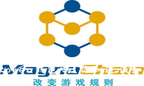 电脑可以下载imtoken钱包吗？你知道该如何安全使用它吗？