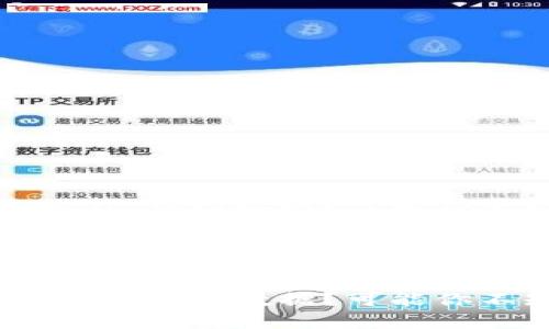 如何有效恢复你的 imToken 钱包数据？可能你不知道的解决方案有哪些？

关键词：imToken, 钱包恢复, 数据恢复, 数字资产, 钱包安全


如何有效恢复你的 imToken 钱包数据？可能你不知道的解决方案有哪些？