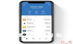 购宝钱包官方网站是什么？解锁便捷支付的秘密