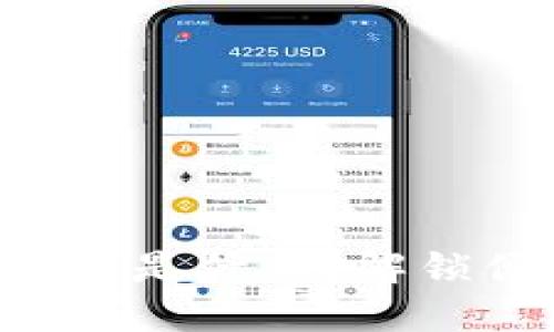 购宝钱包官方网站是什么？解锁便捷支付的秘密！