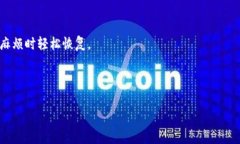 Pi币钱包助记词是一种用于保护和恢复你在Pi网络