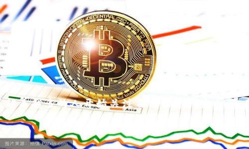 冷钱包能不能冻结这个问题，引发了不少用户的思考与讨论。特别是随着数字货币的普及，越来越多的人开始关注自己的资产安全。今天，就让我们聊聊这个主题，看看“冷钱包”究竟能不能被冻结，以及背后的一些原理和影响。

冷钱包能不能冻结？揭秘数字资产的安全与控制