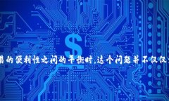 冷钱包到热钱包要多久才能用是很多加密货币用