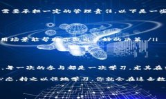 : 如何通过答题获得imToken钱包空投？imToken, 空投