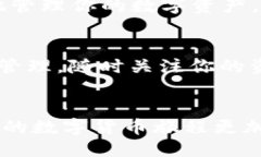   如何查看imToken钱包链接？ /  guanjianci imToken钱包