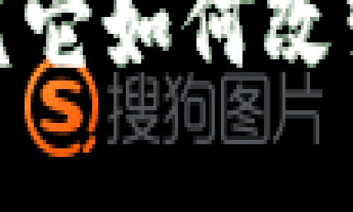 新imToken钱包是什么？它如何改变数字资产管理的未来？