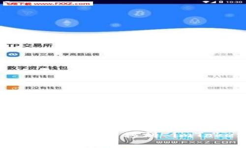 如何将冷钱包资产转移到 imToken 钱包？