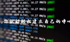 imToken 是一个广受欢迎的数字货币钱包，除了提供