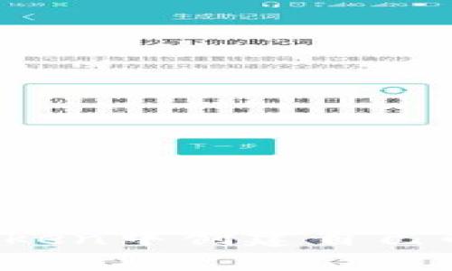 如何在imToken中创建自己的身份钱包？