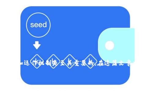 比特币冷钱包最早是一个非常引人关注的话题，对于许多刚接触加密货币的用户来说，了解冷钱包的历史和运作机制是至关重要的。在这篇文章中，我们将深入探讨比特币冷钱包的起源，为什么它这么重要，以及如何安全地使用冷钱包来保护你的资产。

比特币冷钱包的起源与发展，它是如何保护你的财富的？