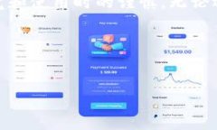 数字货币冷钱包样式是一个非常重要的话题，尤