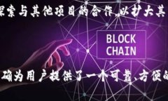 ImToken钱包是由中国公司ImToken Technology Co., Ltd.（新