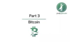 什么是冷钱包？它如何为您的加密资产安全保驾