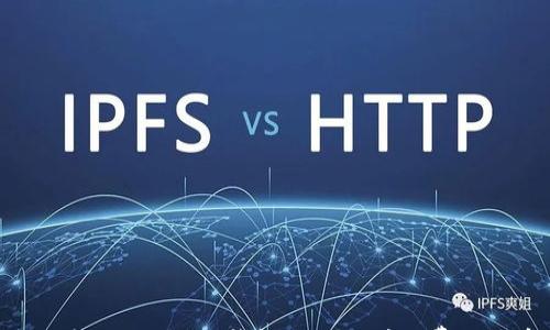 

为什么使用imToken钱包时，BTC矿工费如此重要？