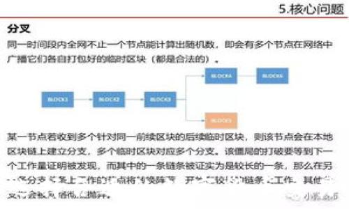   
如何选择合适的数字货币交易APP？